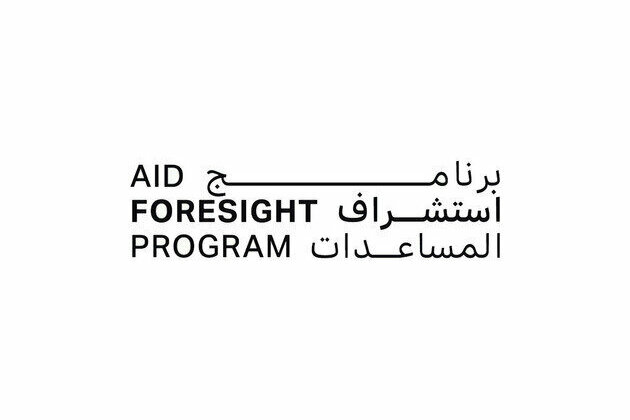 UAE to hold masterclasses by global experts for its humanitarian leadership to equip them with knowledge, insights