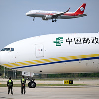 CHINA-HENAN-ZHENGZHOU-LUXEMBOURG-CARGO FLIGHT-INAUGURAL-AIR SILK ROAD (CN)