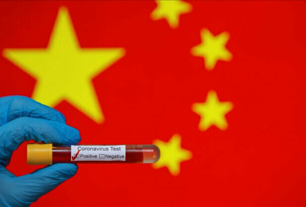 Germany's Spy Agency Points to Wuhan Lab as COVID-19 Origin