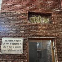 No historical evidence of 'Phansi Ghar' in Delhi Assembly, says Speaker Vijender Gupta; BJP demands censure motion