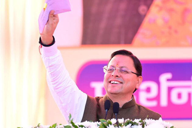 Uttarakhand CM Dhami announces Rs 17.7 crore boost for women SHGs at cooperative fair in Haldwani