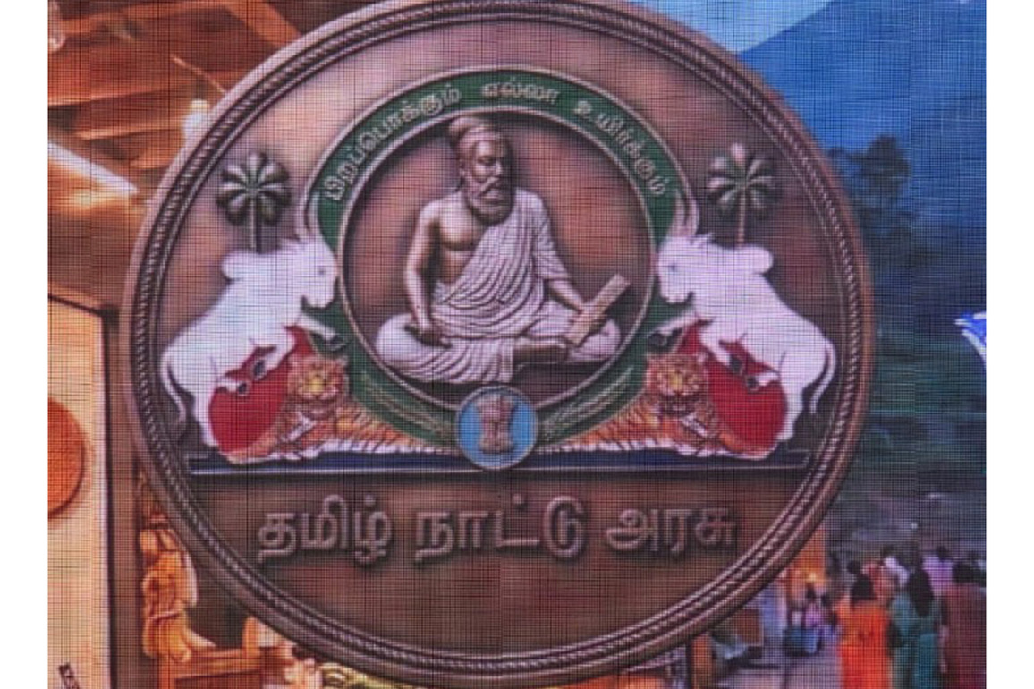 NTK proposes new Tamil Nadu government emblem featuring Thiruvalluvar at election manifesto release program