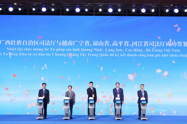 CHINA-GUANGXI-NANNING-VIETNAM-JUDICIAL COOPERATION-BORDER MEETING (CN)