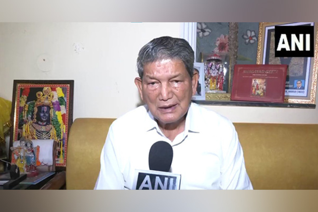Congress' Harish Rawat says Waqf Bill 2024 being forced on people