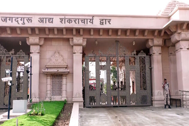 Ram Mandir Trust invites applications for CEO post; deadline July 18
