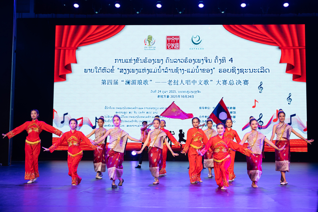 LAOS-VIENTIANE-CHINESE SONGS COMPETITION