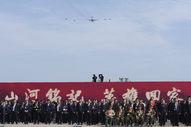 FOCUS | Remains of 30 Chinese martyrs in Korean War returned to homeland from ROK