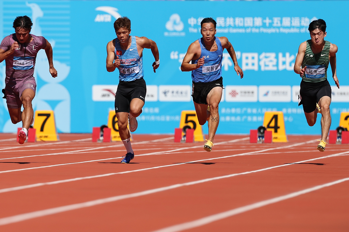 (SP)CHINA-15TH NATIONAL GAMES-ATHLETICS-100M-MEN (CN)