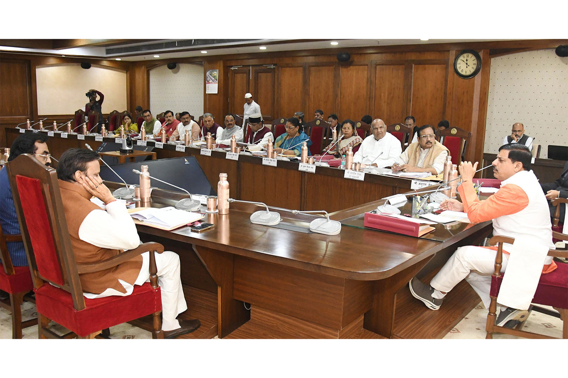 MP Cabinet approves 373 new posts in AYUSH Hospitals across 13 districts
