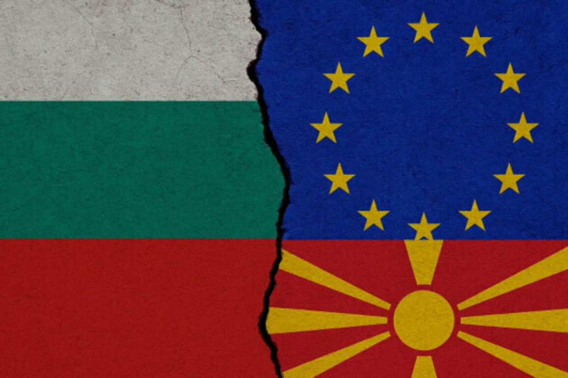 Bulgaria Reaffirms Conditions for North Macedonia's EU Path