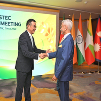 EAM Jaishankar arrives at BIMSTEC Leaders' Summit, looks forward to further talks