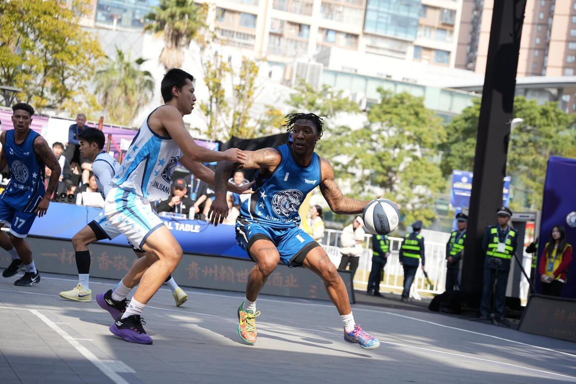 Samaranch Cup Asian Basketball Masters Invitational Tournament