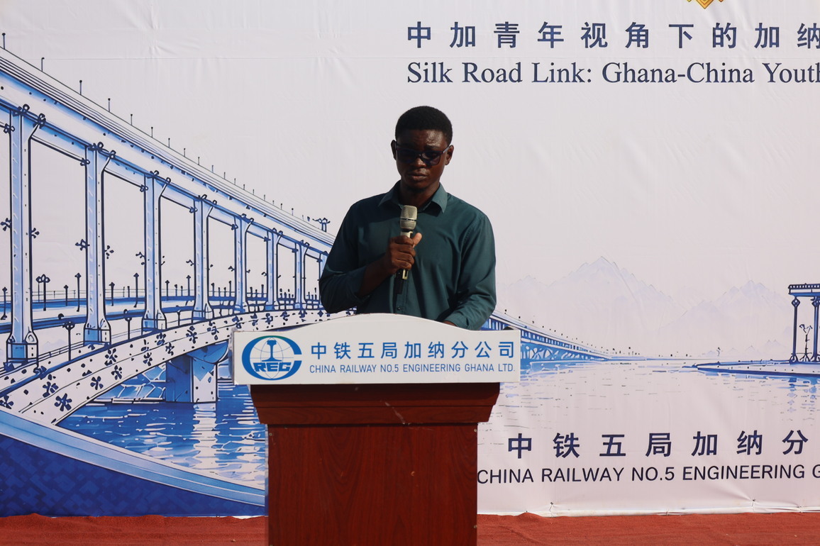 GHANA-ACCRA-CHINESE COMPANY-COOPERATION