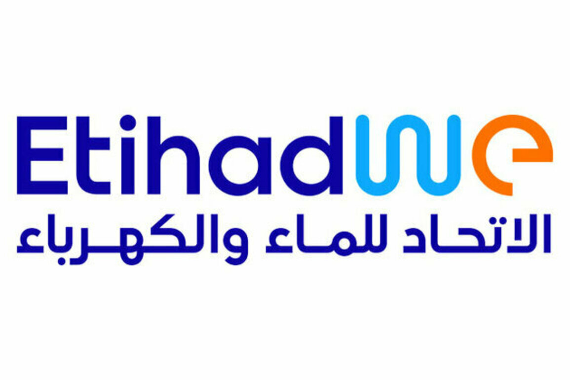 EtihadWE drives transformation under UAE's Zero Government Bureaucracy Programme
