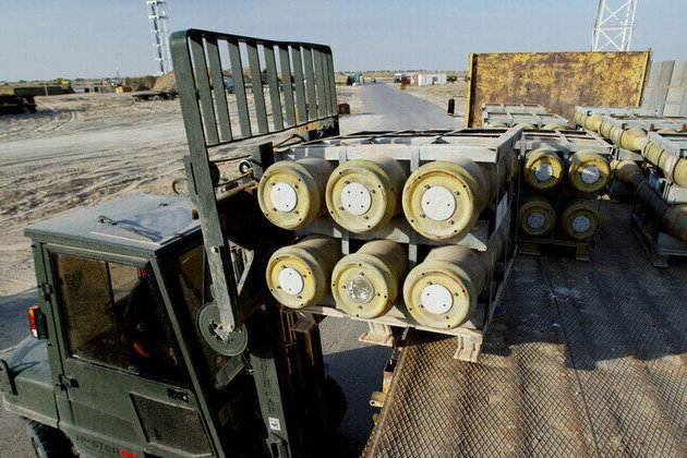 US senators fail to halt Trumps arms sales to Israel