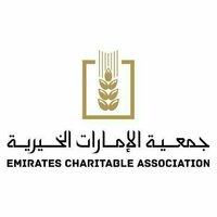 Emirates Charitable Association in Ras Al Khaimah implements 1,451 humanitarian projects locally, abroad in H1 2025