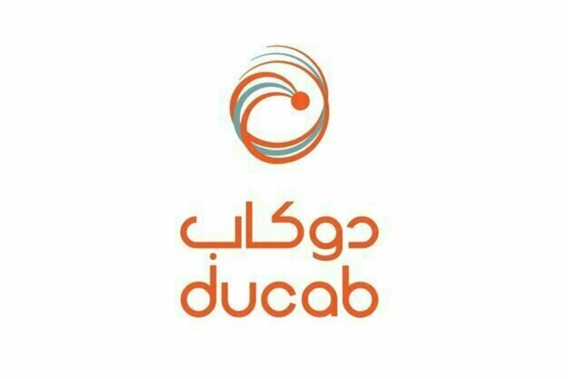 Ducab developing 525kV HVDC cables: CEO