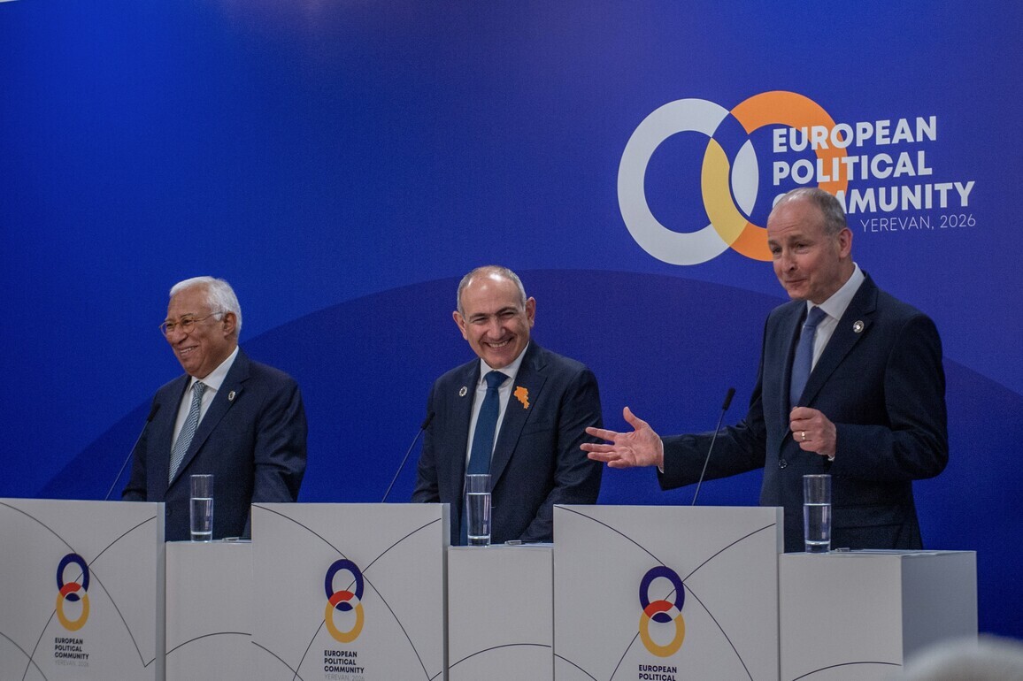 ARMENIA-YEREVAN-8TH EPC SUMMIT