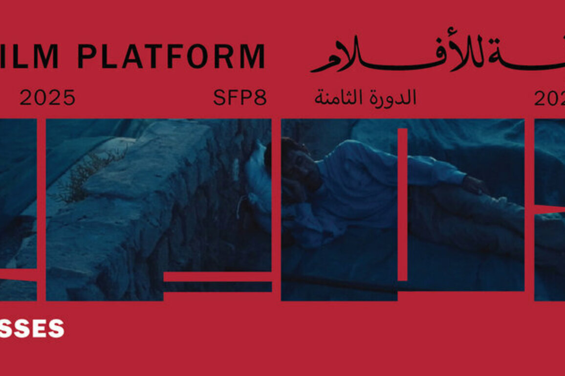 Early Bird Passes opened for 8th Sharjah Film Platform