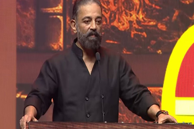 "Education only weapon that can break chains of dictatorship and Sanatan," says Rajya Sabha MP Kamal Haasan