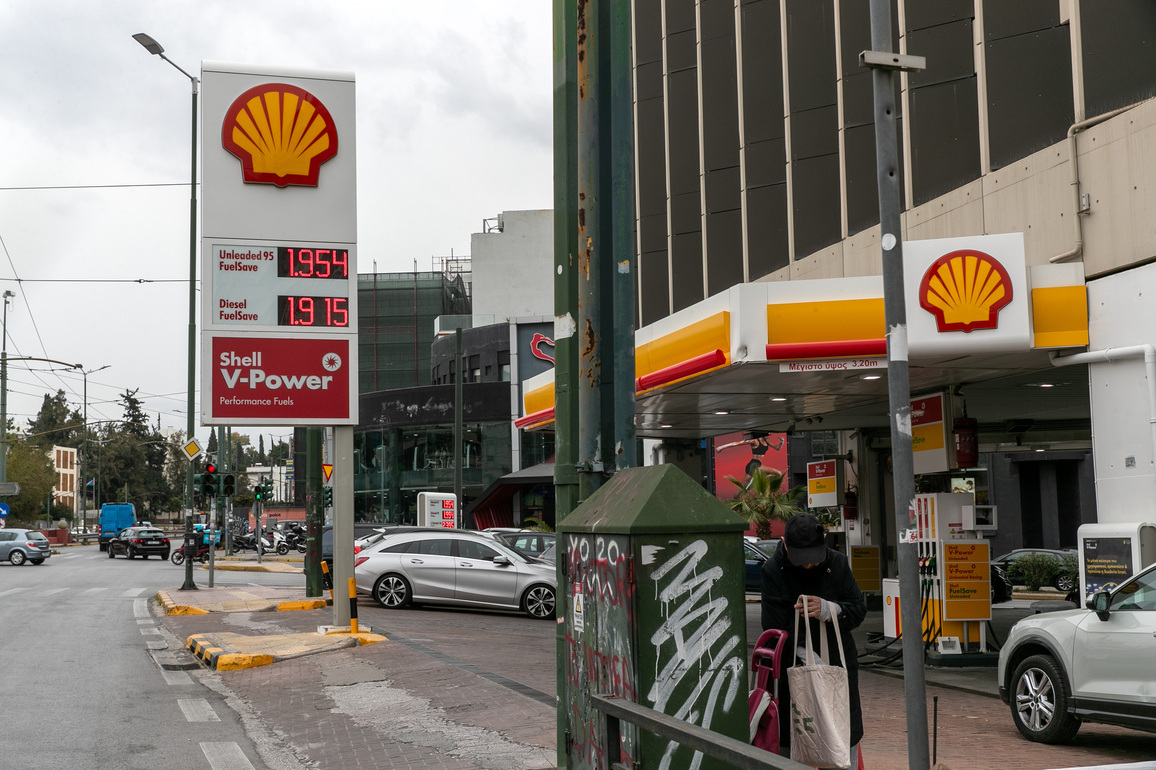 GREECE-ATHENS-GAS PRICES
