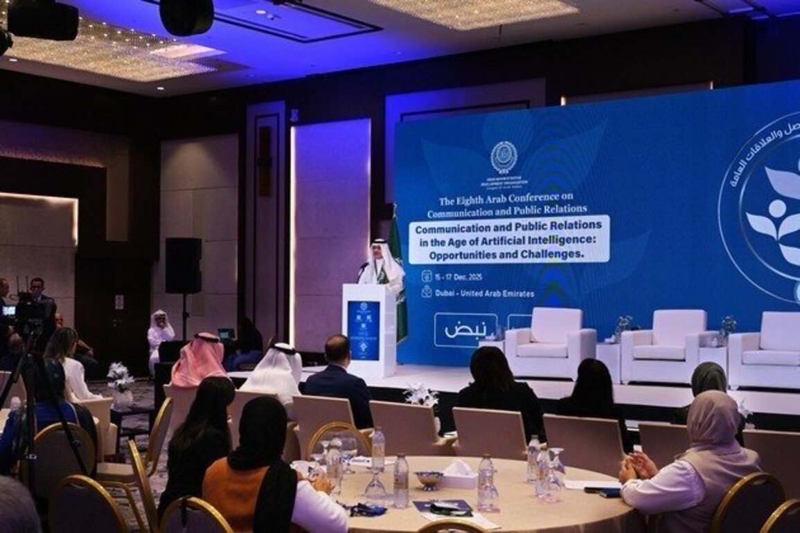 Eighth Arab Conference for Public Relations and Communication opens in Dubai