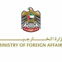 MoFA summons Israeli Ambassador, condemns in strongest terms offensive, deplorable violations in occupied Jerusalem