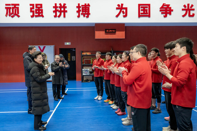 CHINA-BEIJING-SHEN YIQIN-MILAN-CORTINA WINTER OLYMPICS-PREPARATION (CN)