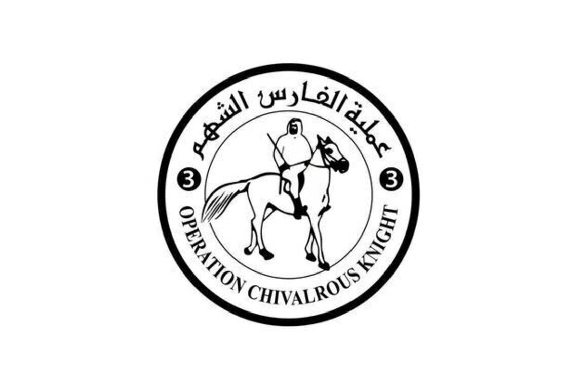 Operation Chivalrous Knight 3 team performs Eid Al-Adha prayer in Gaza