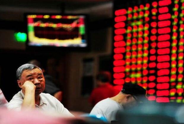 Global stock market slump extends to Asia, Nikkei 225 loses 461 points