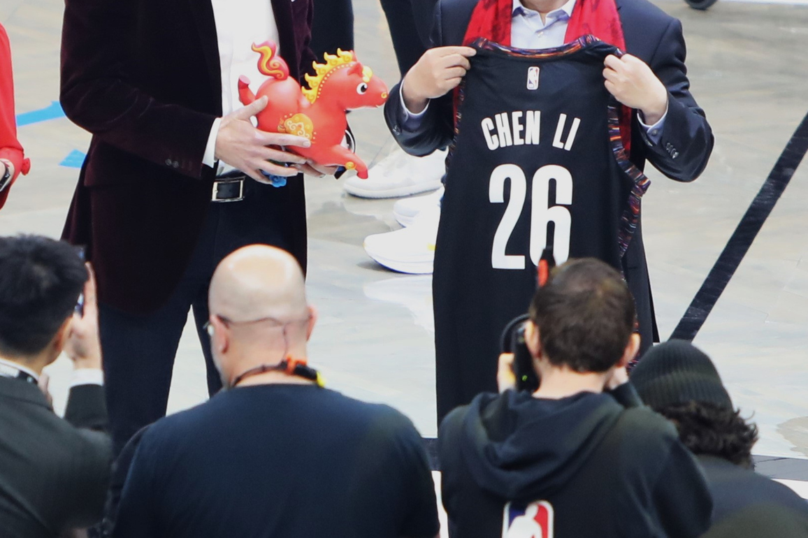 (SP)U.S.-NEW YORK-BASKETBALL-NBA-BROOKLYN NETS-CHINESE NEW YEAR-CELEBRATION