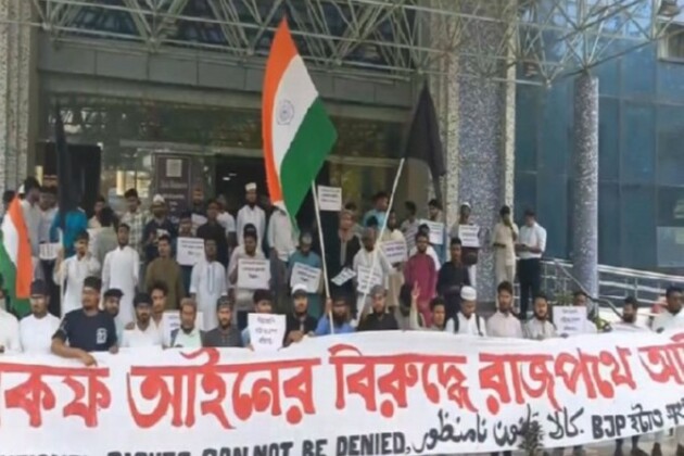 Aliah University students protest against Waqf Amendment Act in Kolkata