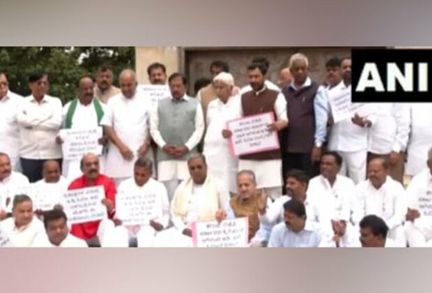 Valmiki case: Karnataka Congress holds protest against alleged actions taken by ED officials