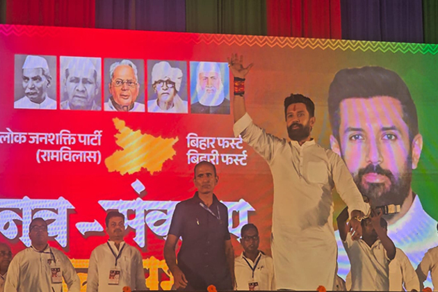 LJP-RV President Chirag Paswan declares to contest upcoming Bihar Assembly polls