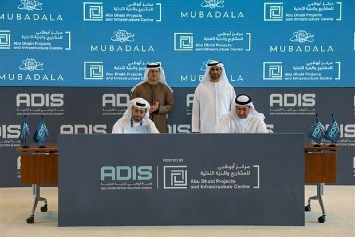 Mubadala, Abu Dhabi Projects and Infrastructure Centre partner to explore strategic collaborations