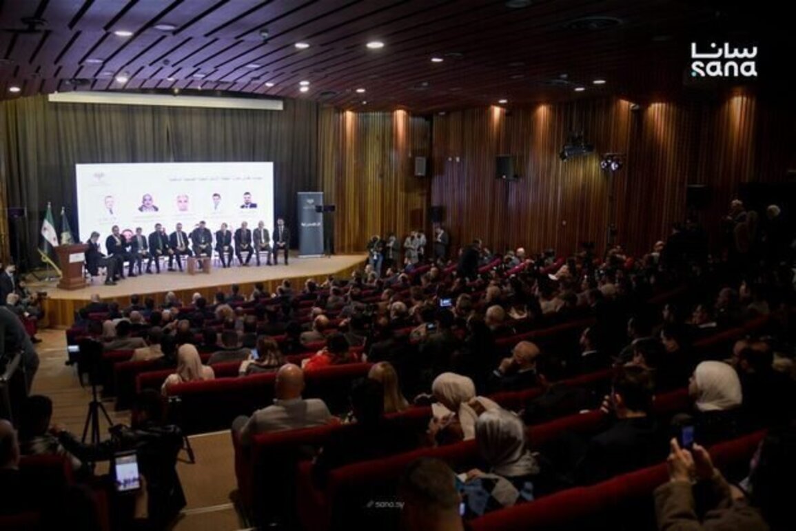 Syria launches national health strategy for 20262028