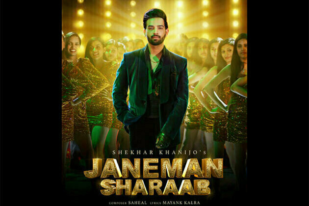 Raise your glasses and your spirits with Shekhar Khanijo's latest release 'Janeman Sharaab'