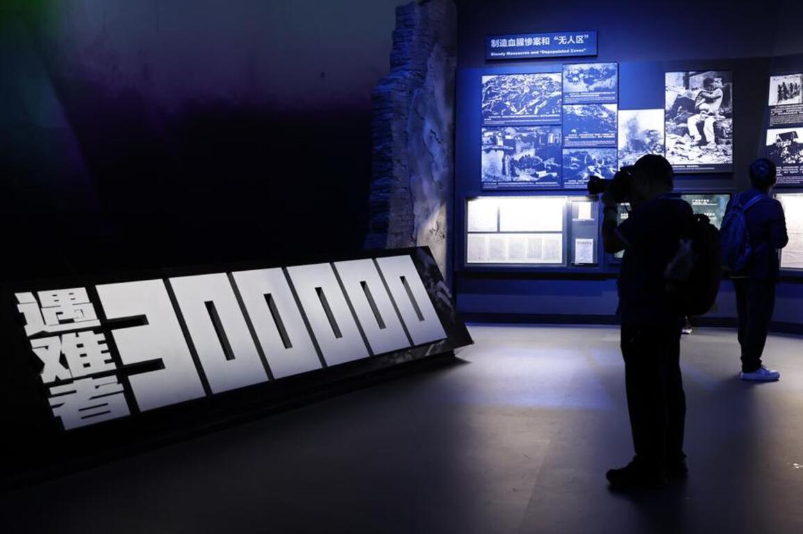 A visit to the Museum of the War of Chinese People's Resistance Against Japanese Aggression