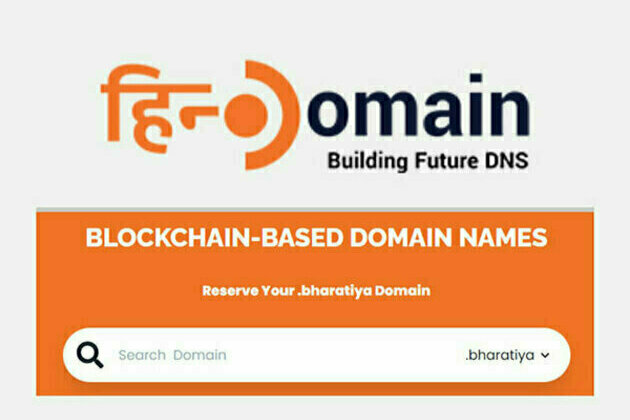 HinDomain announces Decentralized domain naming service for India