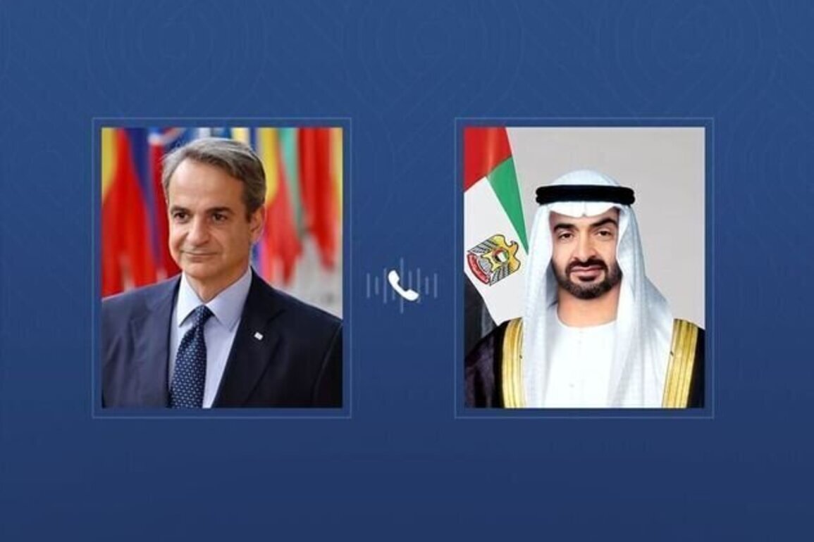 UAE President receives phone call from Greek Prime Minister on regional developments