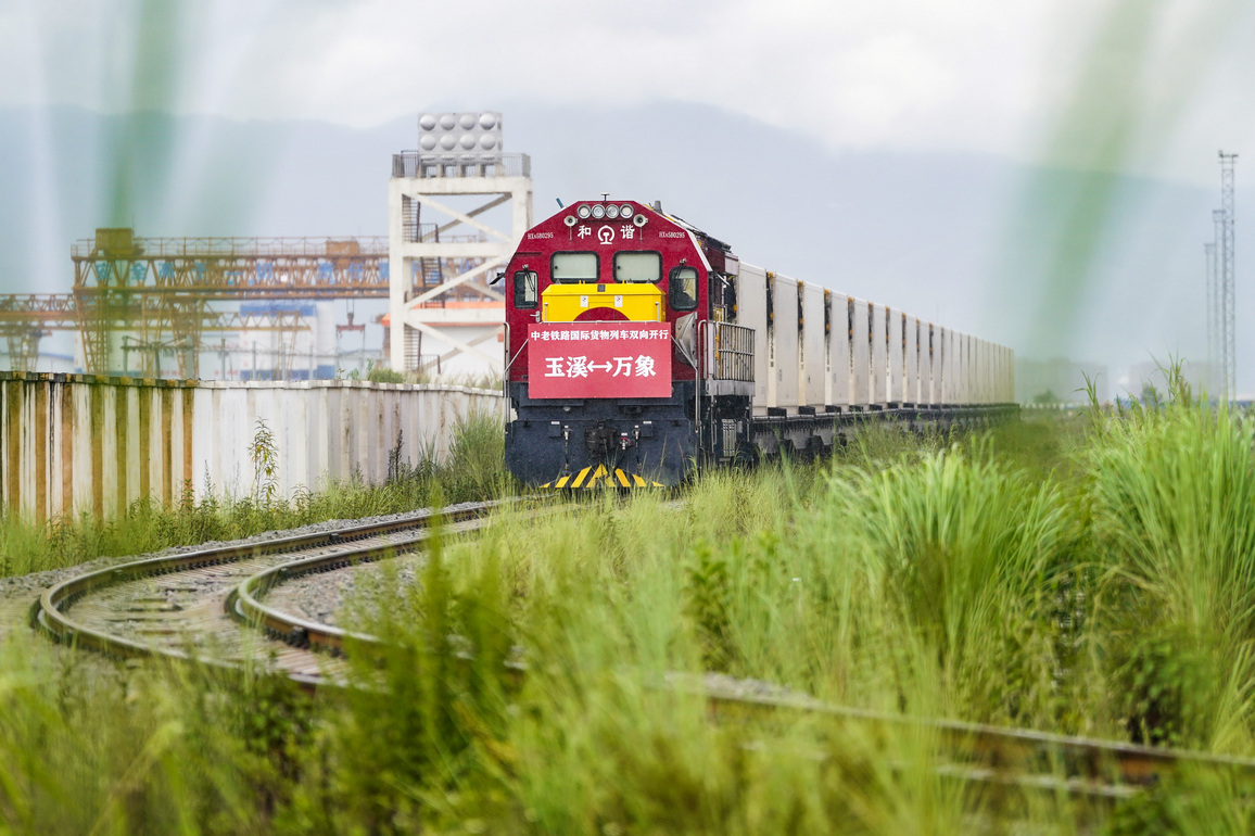 CHINA-YUNNAN-YUXI-CHINA-LAOS-RAILWAY-FREIGHT TRAINS-TWO-WAY OPERATIONS (CN)