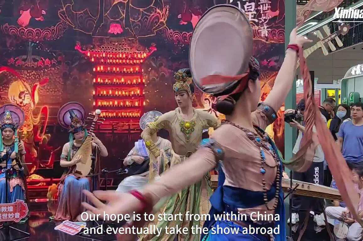 This team brings Dunhuang's ancient murals to life