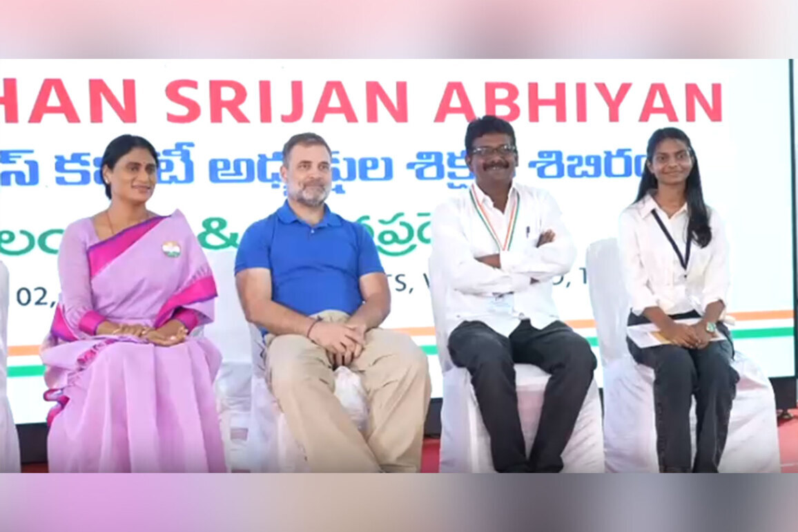 Telangana: Rahul Gandhi attends concluding session of DCC Presidents' training programme in Vikarabad