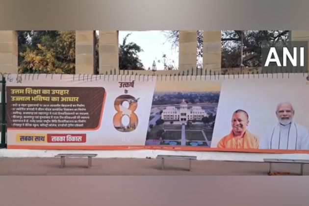 Poster put up in Lucknow to mark Yogi Adityanath's 8 years as UP Chief Minister