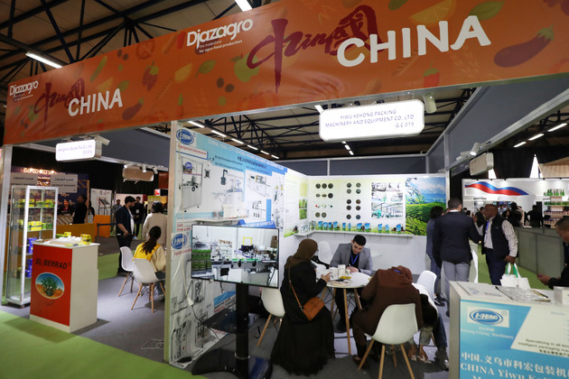 ALGERIA-ALGIERS-DJAZAGRO-TRADE SHOW