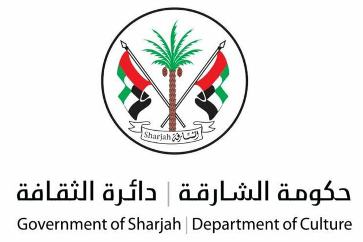 Sharjah's 2025-2026 cultural programme to organise more than 40 events