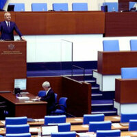 Bulgarian MPs Abandon Hall During Kostadinovs Euro Referendum Speech