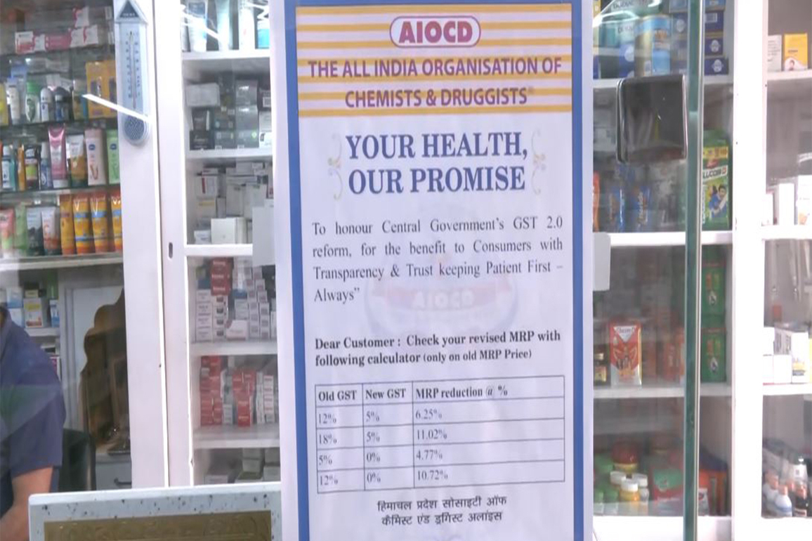 Shimla patients get relief as new GST reforms reduce medicine prices by up to 10 per cent