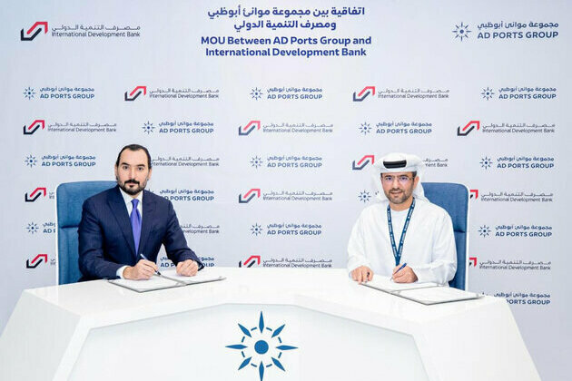 AD Ports Group, Iraq's IDB sign agreement for port and logistics development