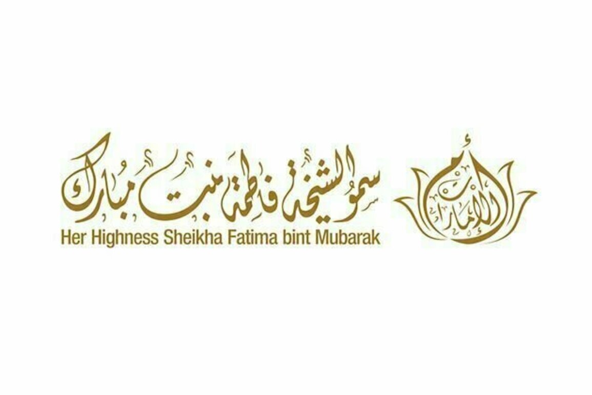 Fatima bint Mubarak offers condolences to Cardinal Kevin Farrell on passing of Pope Francis